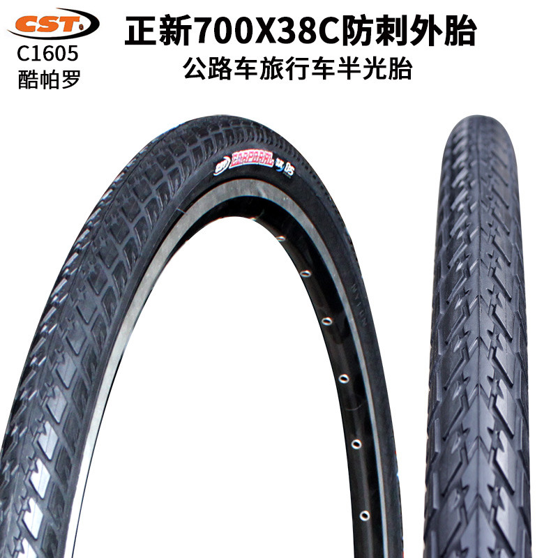 CST Zhengxin C1605 Cool Paro 700 * 35C Pneu de bicicleta resistente a perfurações 700 * 38C Pneu de bicicleta para viage – foto na Shopee Brasil
