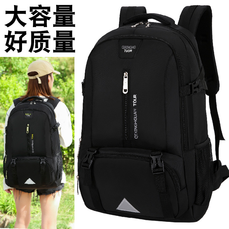 Grande capacidade ao ar livre mochila masculina mochila de viagem esportiva feminina mochila de viagem estudante saco de – foto na Shopee Brasil