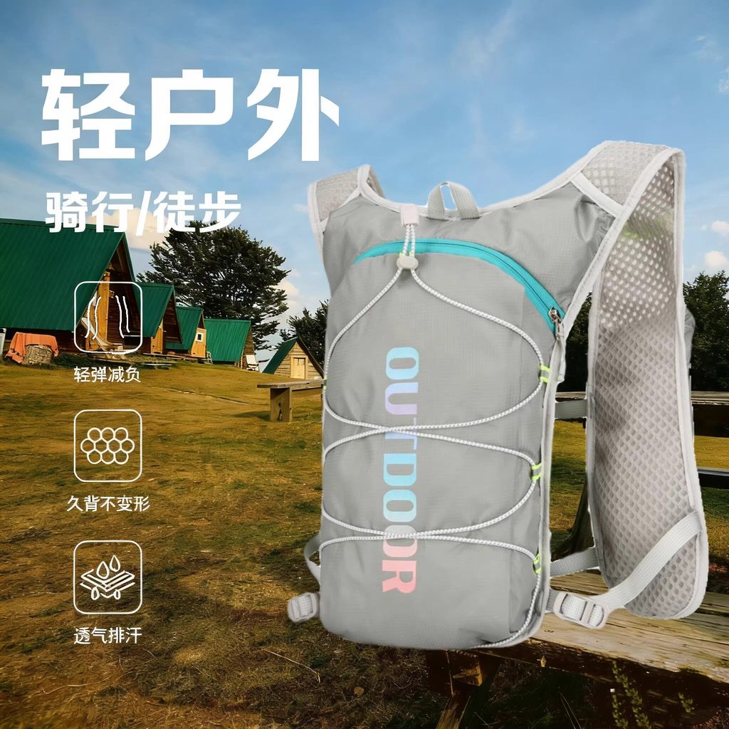 [Recomendado] Mochila Esportiva Multifuncional, Mochila de Hidratação Ultra-Leve para Hiking e Montanhismo, Mochila Ultr – foto na Shopee Brasil