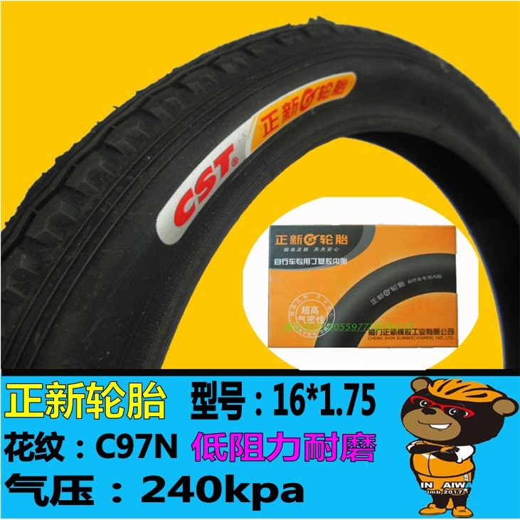 Zhengxin 53cm * 1.75/47-305 bicicleta dobrável roda pequena bicicleta hengxin tubo externo tubo interno pneu – foto na Shopee Brasil
