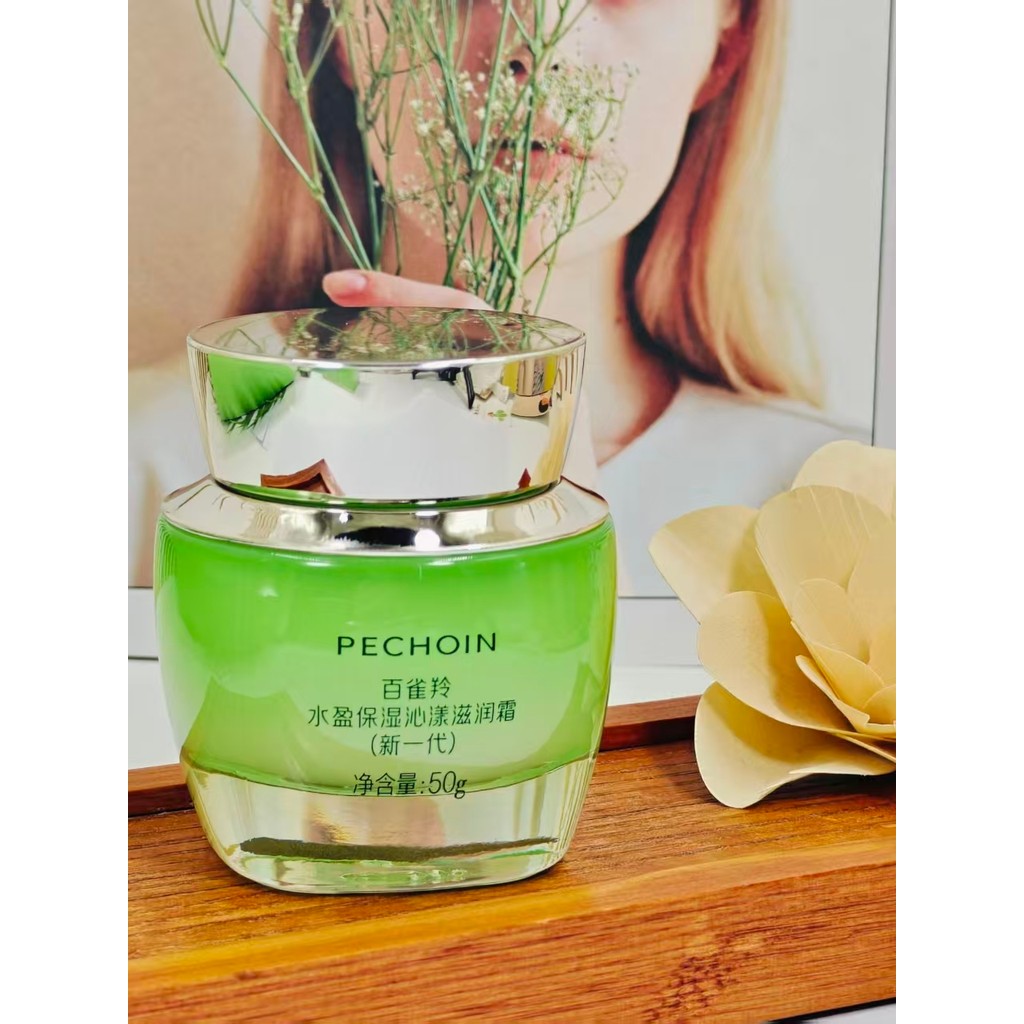 Pechoin Creme Hidratante Hidratante Hidratante Creme Hidratante 50g Creme Hidratante Hidratante Hidratante – foto na Shopee Brasil