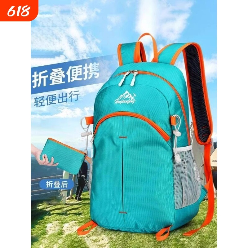 [Em Estoque] Mochila de Montanhismo 2026, Mochila Dobrável Unissex, Mochila Esportiva Ultra-Leve para Atividades ao Ar L – foto na Shopee Brasil