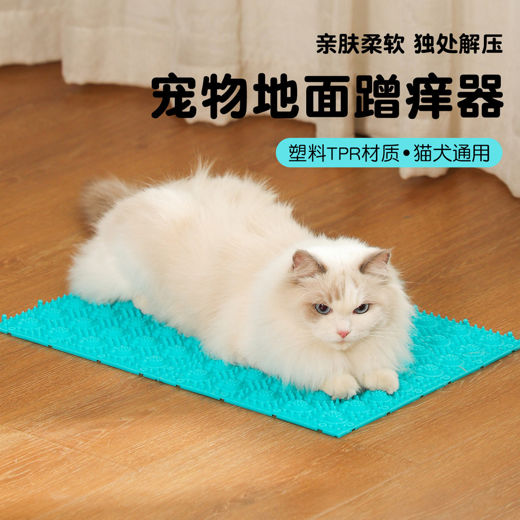 Escova Arranhadora para Gatos, Arranhador de Massagem, Tábua Arranhadora para Gatos, Arranhador para Alívio da Coceira,  – foto na Shopee Brasil