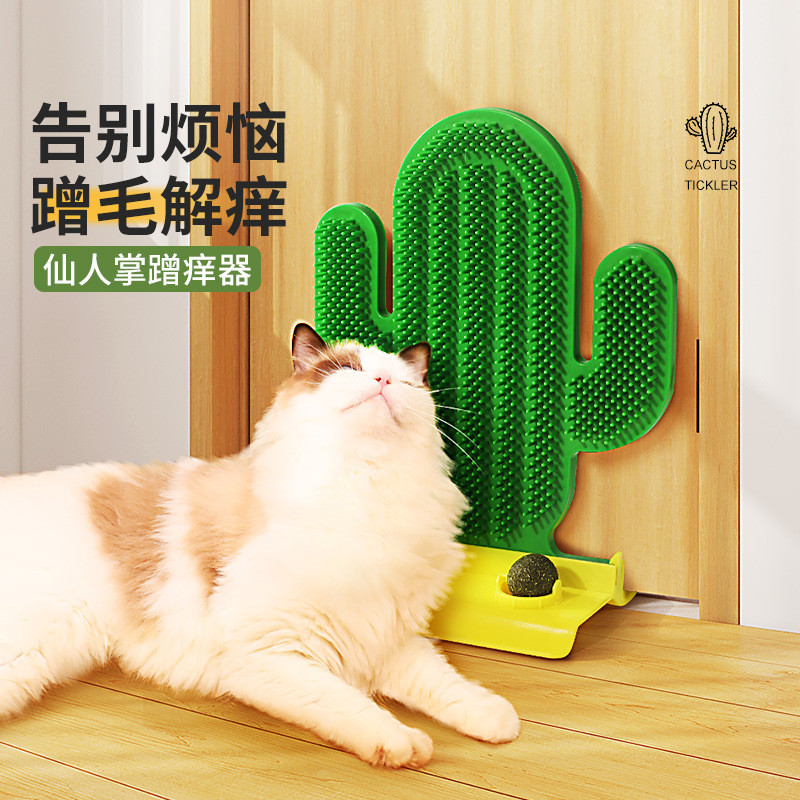 Arranhador de Cacto para Gatos, Arranhador de Canto de Parede, Arranhador de Massagem, Arranhador Facial para Auto-Entre – foto na Shopee Brasil