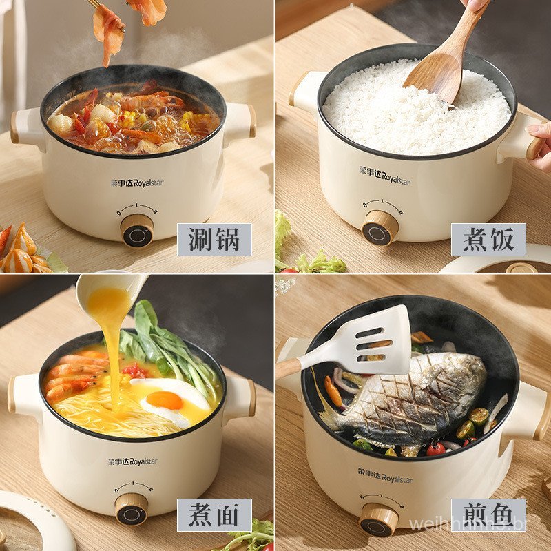 Rongshida Panela Elétrica Panela Quente Elétrica Panela Quente Elétrica Multi-camada Vaporizador Elétrico Panela Tudo-em – foto na Shopee Brasil