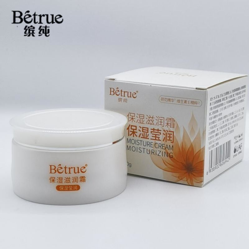 La Fang Bin Puro Hidratante Hidratante Creme Hidratante 50g Hidratante Néctar Creme Hidratante Outono Inverno Creme – foto na Shopee Brasil