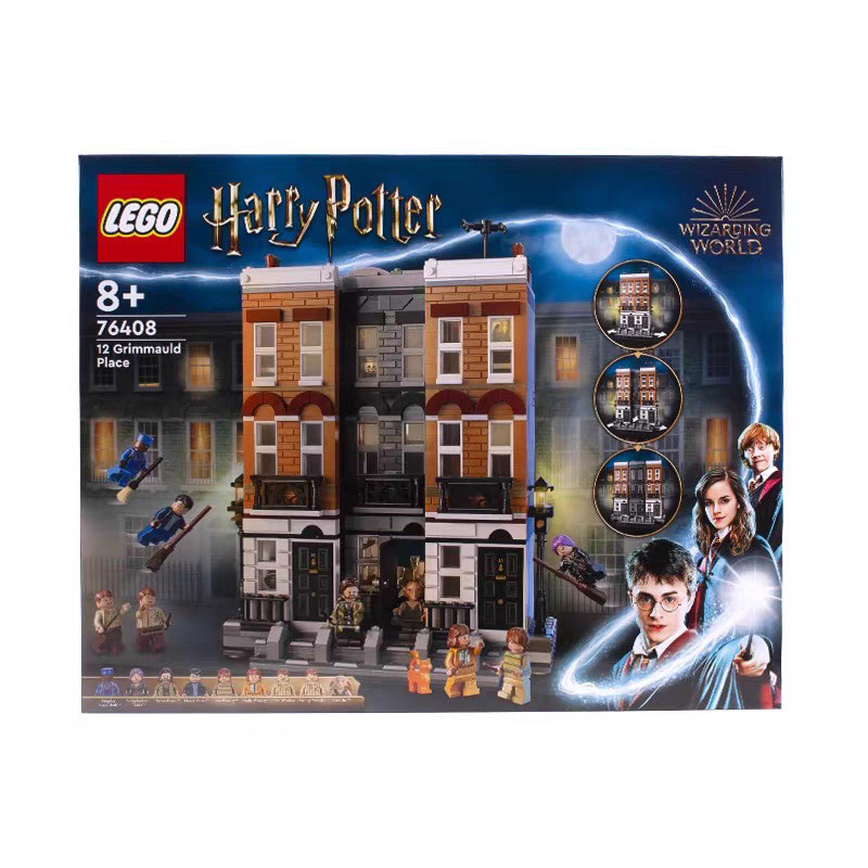 2026 Novo estilo LEGO LEGO 76408 Glimo Square No. 12 ha LEGO Potter Series Brinquedos educativos para crianças20260902 – foto na Shopee Brasil