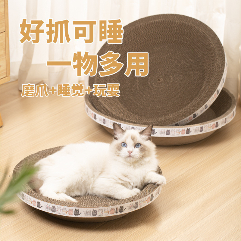 Arranhador para gatos, bacia arranhadora para gatos em formato de tigela, brinquedo para gatos, arranhador de papelão on – foto na Shopee Brasil