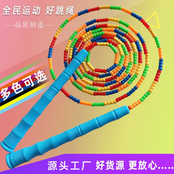 corda de pular profissional corda de pular corda para pular Fabricante atacado corda de pular crianças treinamento fanta – foto na Shopee Brasil