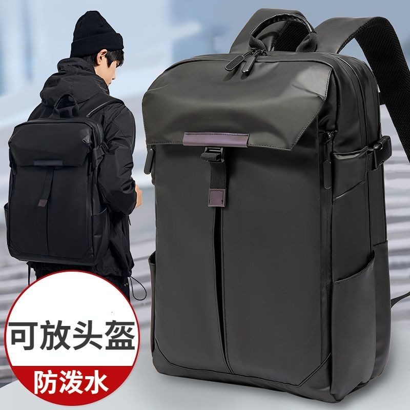 Mochila de ciclismo Mochila esportiva à prova d'água Bolsa para laptop Mochila expansível para ciclismo Mochila esportiv – foto na Shopee Brasil