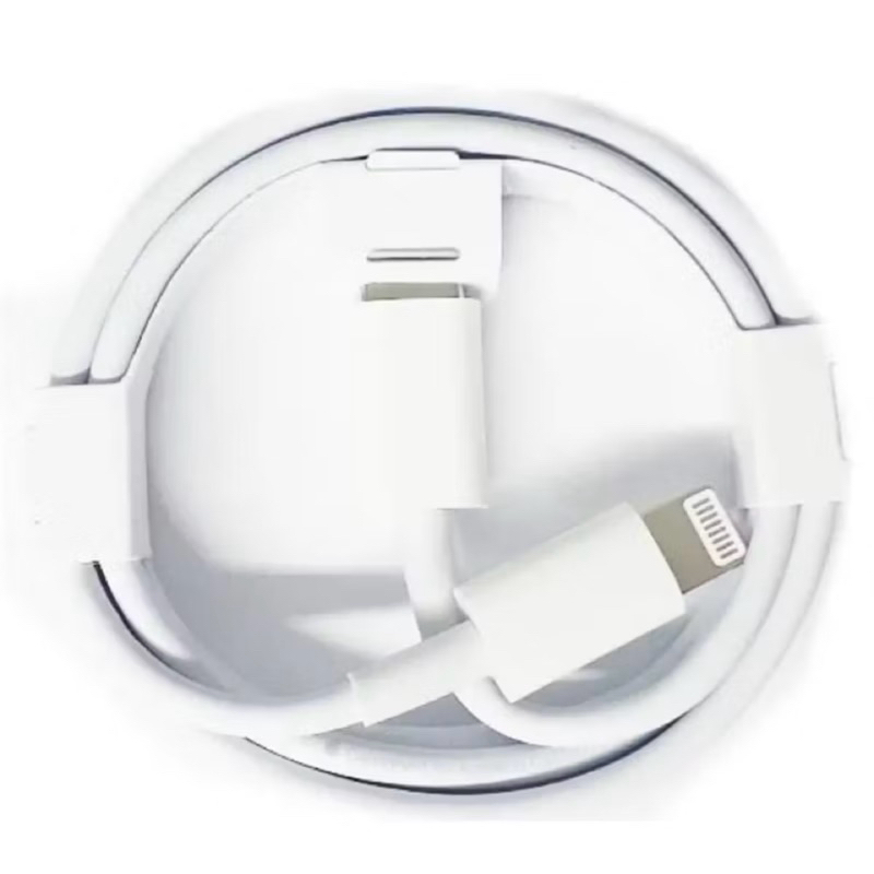 Cabo Carregador Turbo Tipo C Lightning Carregador Celular Carregamento Turbo Cabo de carregador Carregador de Celula – foto na Shopee Brasil