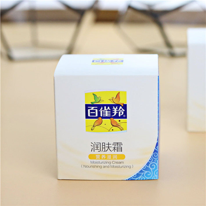 Pechoin Nutrition Hidratante Creme Hidratante Loção Hidratante Profunda Creme Hidratante Creme Hidratante para Homens e – foto na Shopee Brasil