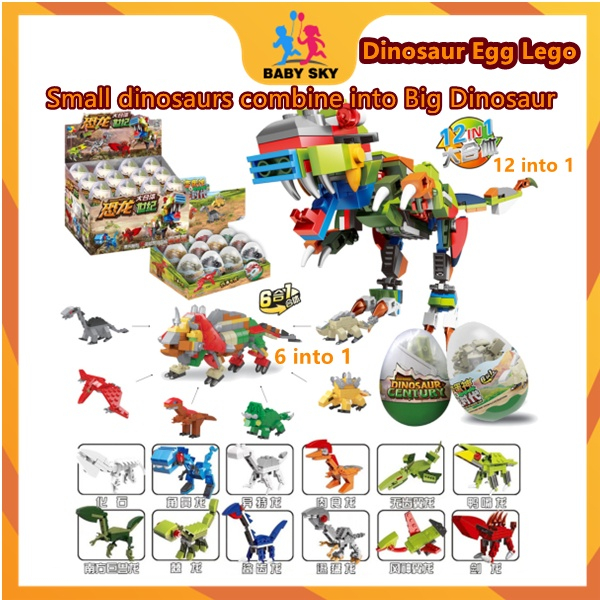 Lego Dinossauro lego dinossauro jurassic world lego egg building blocks Blocos – foto na Shopee Brasil