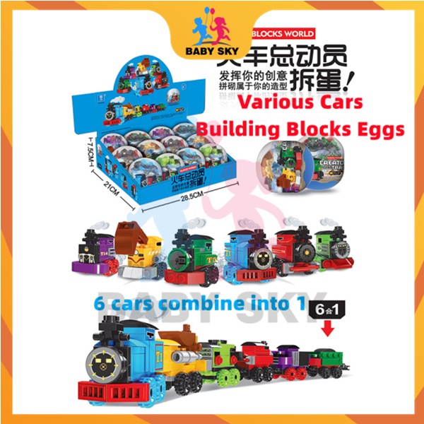 lego thomas lego egg building blocks brinquedos para menino lego car lego train – foto na Shopee Brasil