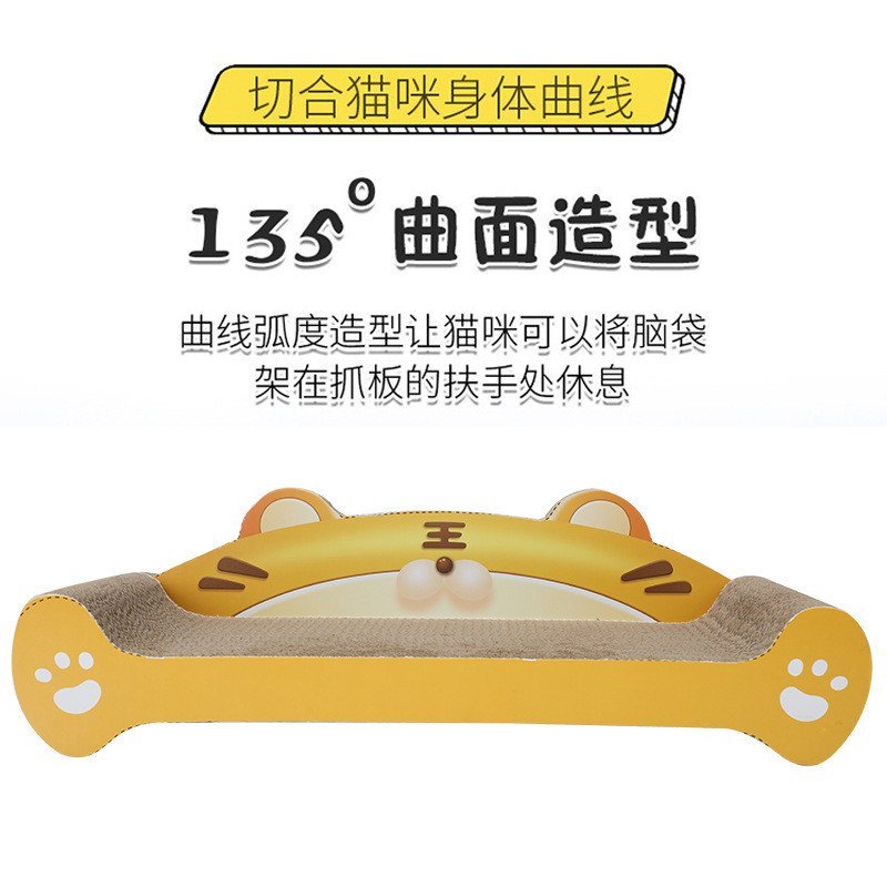 Sofá arranhador extra grande para gatos, espreguiçadeira com arranhador para gatos, ninho para gatos tigre, arranhador i – foto na Shopee Brasil