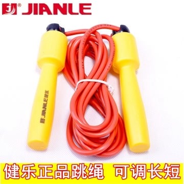 Jianle 96B2 estudante Le alça de plástico corda de pular crianças corda de pular/corda de pular adulto/ajuste de corda d – foto na Shopee Brasil