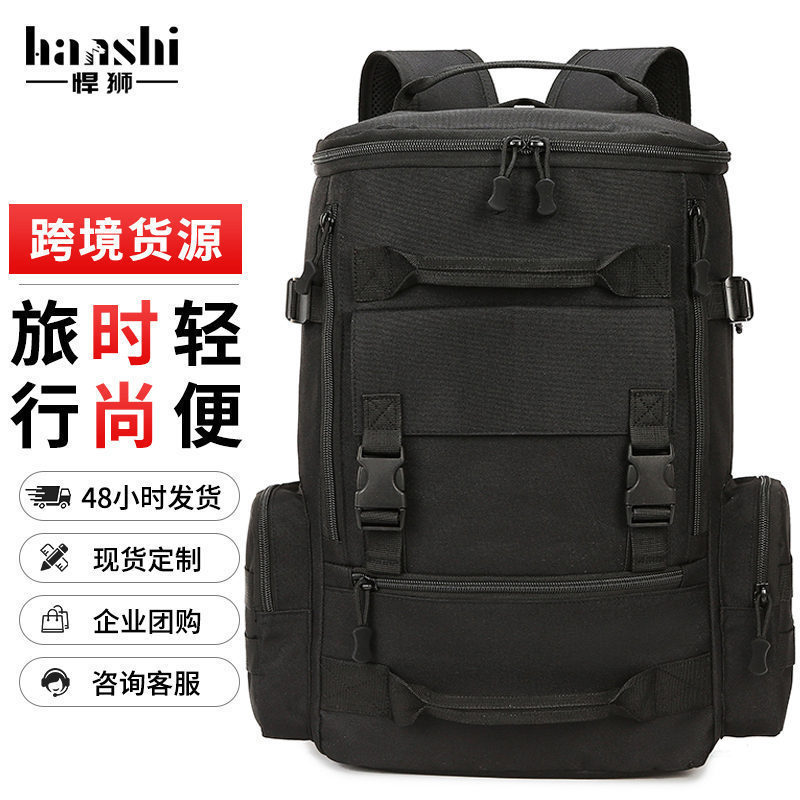 Mochila Tática Masculina para Caminhadas ao Ar Livre Mochila de Camping Mochila de Viagem Esportiva Mochila de Caminhada – foto na Shopee Brasil
