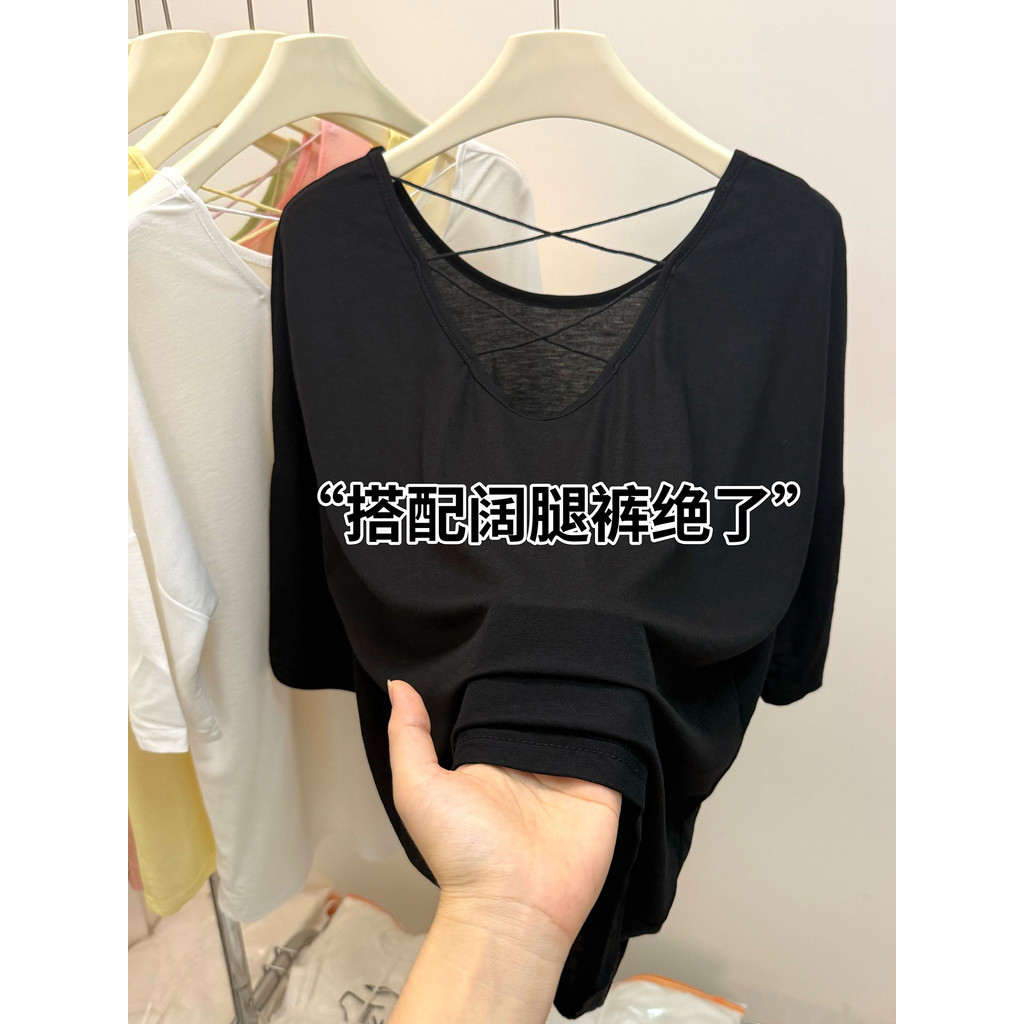 Verão estilo fino gelo seda halter halter halter halter manga camiseta feminina 2025 novo estilo Design sentimento cobri – foto na Shopee Brasil