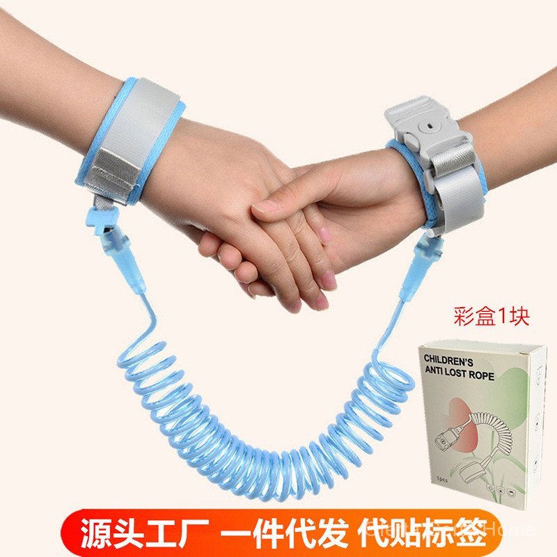 ⭐ Coleira Anti-Perda com Trava para Bebês e Crianças Pequenas, Pulseira Anti-Perda para Crianças, Coleira de Segurança p – foto na Shopee Brasil