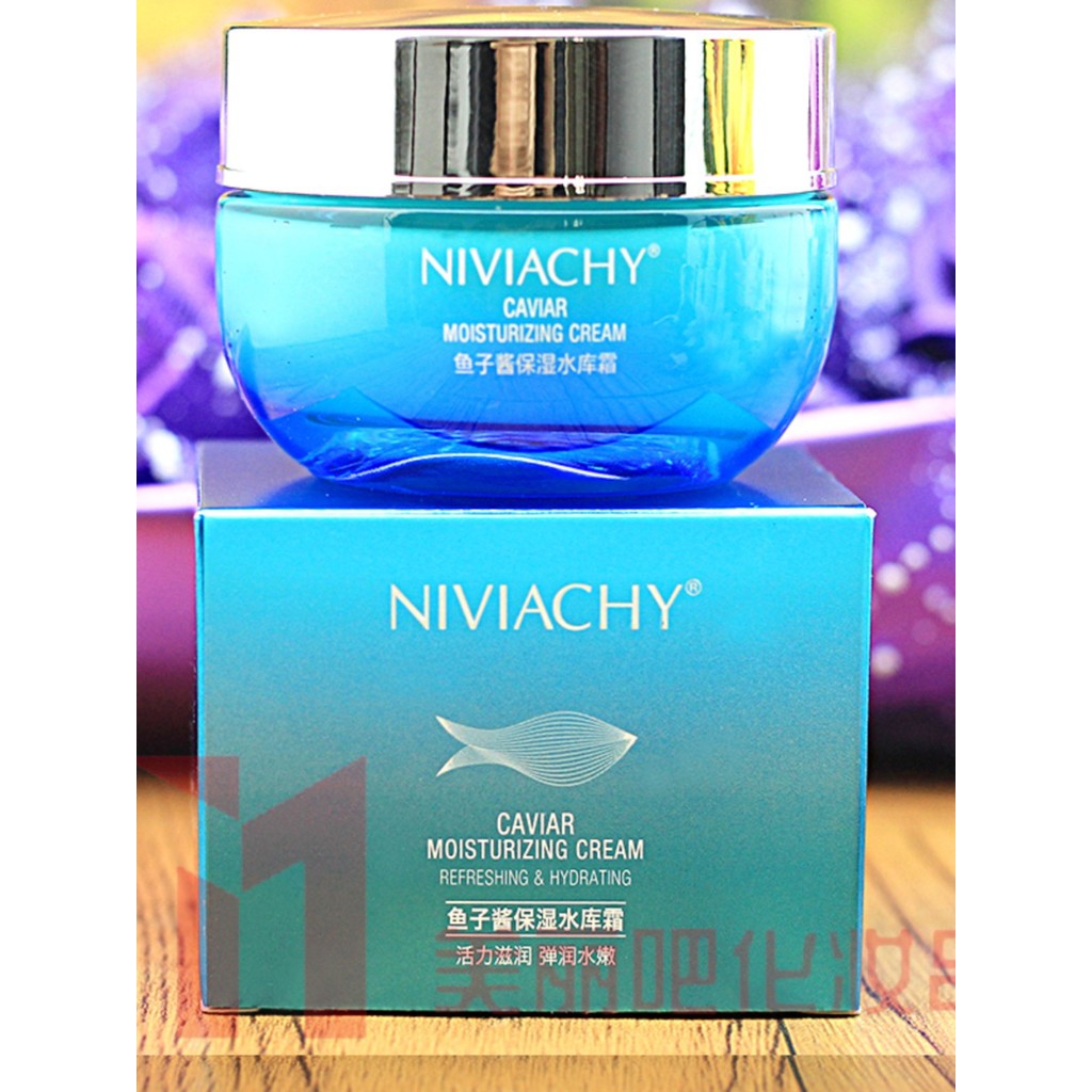 Niveazi Caviar Hidratante Reservatório Creme Hidratante Creme Hidratante Hidratante Creme Hidratante Essência Creme Loçã – foto na Shopee Brasil