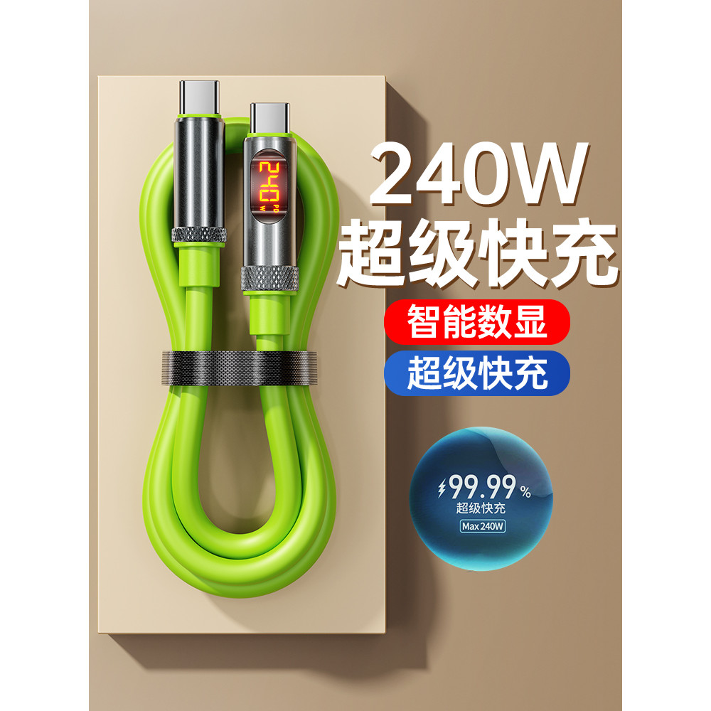 Carregador Turbo Tipo C Carregador Turbo 20W PD USB‑C Kit Carregador + Cabo Tipo C Cabo de dados de telefone móvel typec – foto na Shopee Brasil