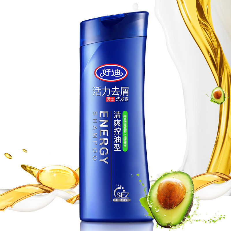 Haodi shampoo shampoo refrescante controle de óleo shampoo fofo anti-caspa anti-coceira shampoo estudante shampoo shampo – foto na Shopee Brasil