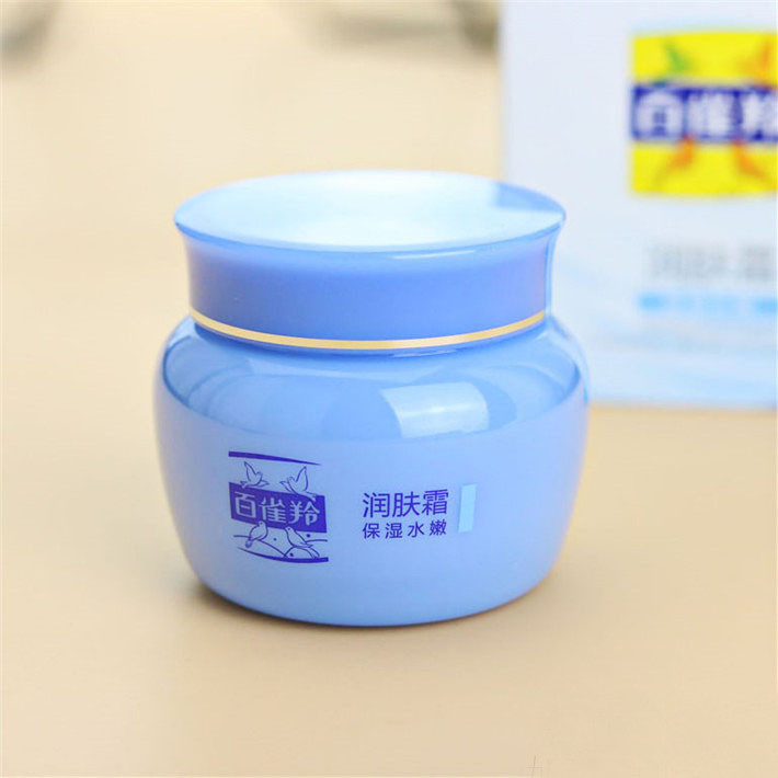 Pechoin Creme Hidratante Hidratante Hidratante Hidratante Creme Hidratante Creme Facial Simples Primer Óleo Facial Creme – foto na Shopee Brasil