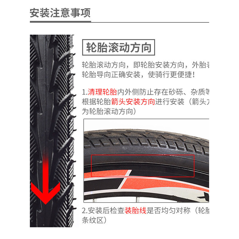 Tubo externo interno de bicicleta preferido, 80/87cm * 13/8, tubo externo de bicicleta de estrada, tubo interno de Mount – foto na Shopee Brasil
