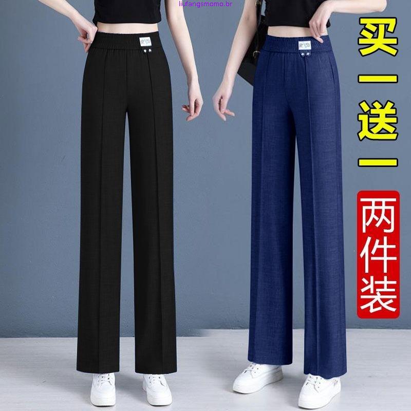 calca jeans feminina cintura alta calça jeans feminina wide leg calsa jeans feminina Novos jeans de verão Tiansi, calças – foto na Shopee Brasil