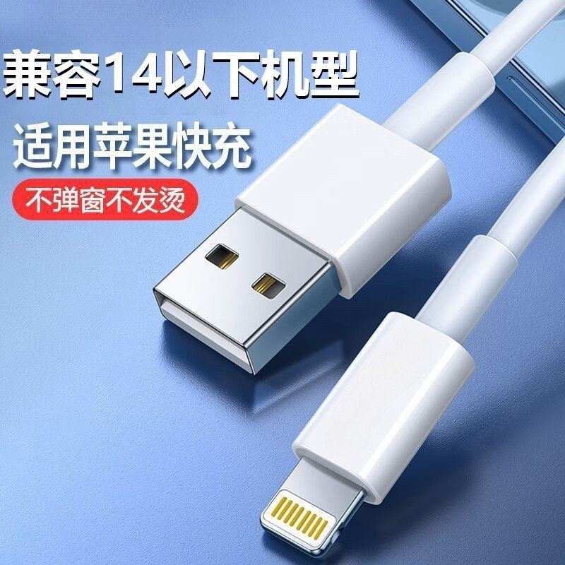 Carregador Turbo 20W PD USB‑C Carregador Turbo Tipo C Carregador Celular USB‑C Importado Adequado para Huawei Apple TC6A – foto na Shopee Brasil