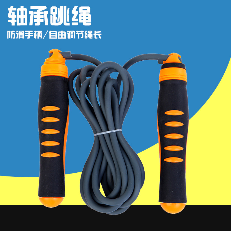 Corda de pular com rolamento, corda de pular com suporte de carga, corda de pular única/pessoal, corda de pular Anti-enr – foto na Shopee Brasil