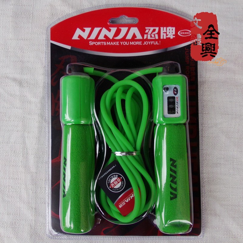 Genuíno Ninja marca pular corda adulto Fitness perda de peso estudante exame pular corda contagem especial pular corda c – foto na Shopee Brasil