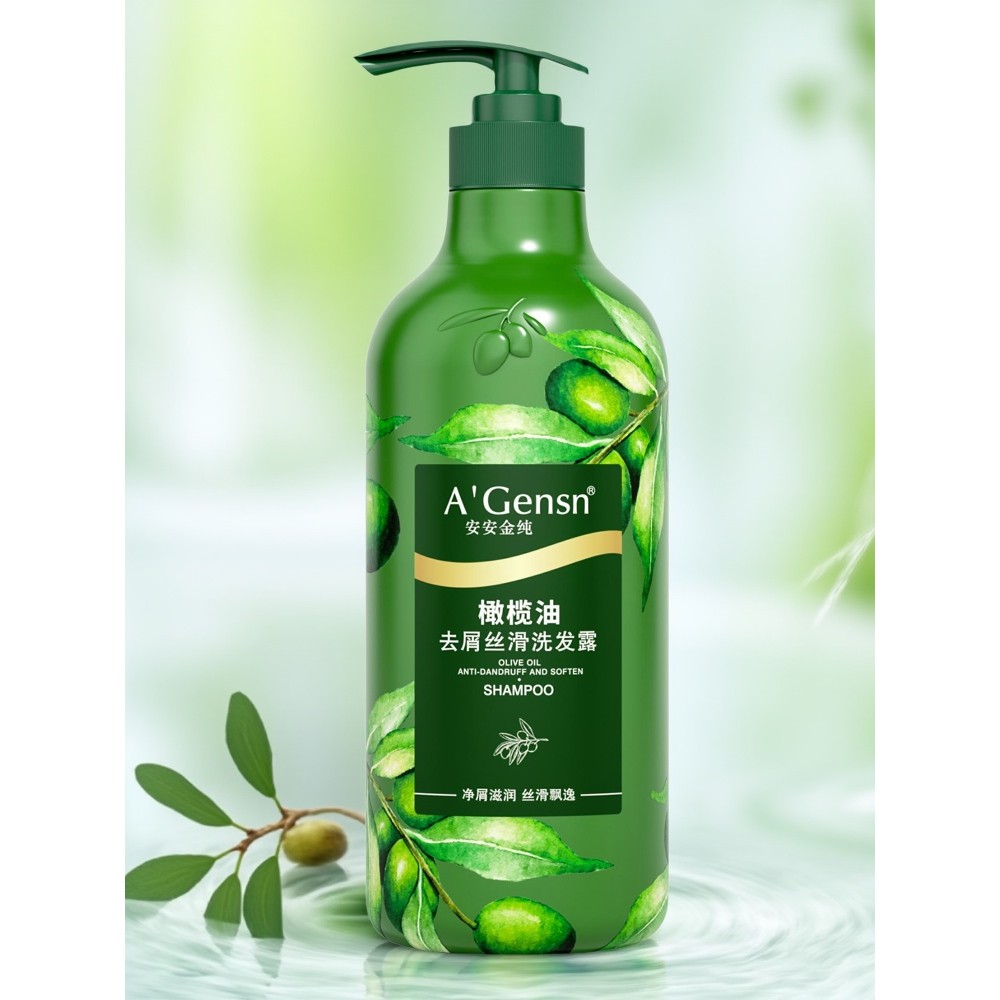 Shampoo Shampoo Shampoo Juvenil Anticaspa Shampoo Sedoso Suavizante Melhorando o Frizz Shampoo Fragrância de Longa Duraç – foto na Shopee Brasil