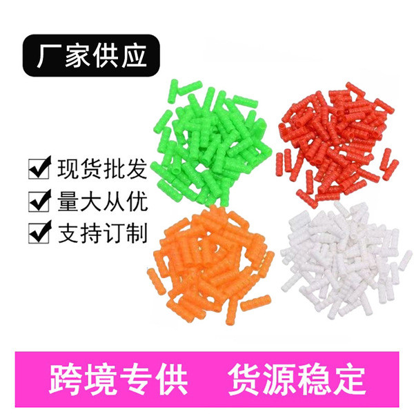 corda para pular corda de pular profissional corda de pular Crianças PVC pular corda contas soltas pular corda dura cont – foto na Shopee Brasil