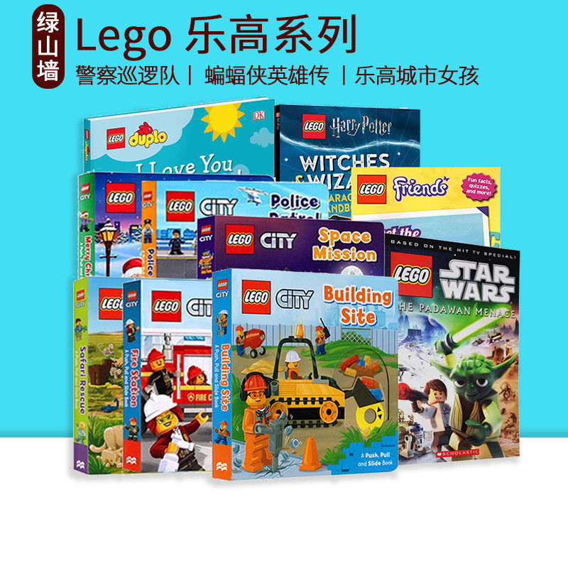 LEGO CITY LEGO Police Patrol Livro de operação de papelão Livro de tijolos LEGO CITY Girl LEGO Batman Filme Inglês Livro – foto na Shopee Brasil