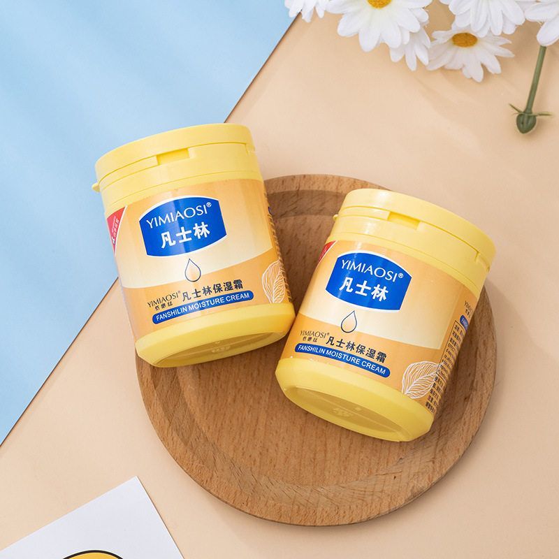 YIMIAOSI Vaselina Creme Hidratante 170g Creme Hidratante Creme Hidratante Loção Corporal Creme Hidratante – foto na Shopee Brasil