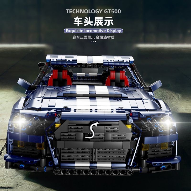 Compatível com lego carro esportivo lego lego Mustang genuíno veículo Off-Road corrida 1: 10 conjunto de tecnologia de t – foto na Shopee Brasil