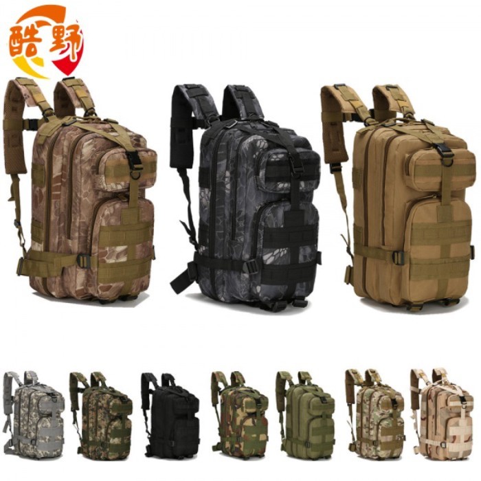Mochila de estoque pronto Mochila camuflada para esportes ao ar livre Bolsa tática Mochila esportiva camuflada na selva – foto na Shopee Brasil