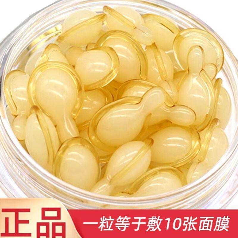 Cápsulas de vitamina C para clareamento de manchas, vitamina C amarela, vitamina C externa, comprimidos de niacinamida e – foto na Shopee Brasil