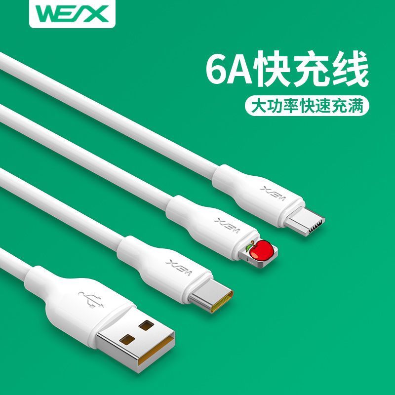Carregador Turbo Tipo C Carregador rápido tipo c Carregador Turbo 20W PD USB‑C Cabo de dados Universal Weilixun Novo est – foto na Shopee Brasil