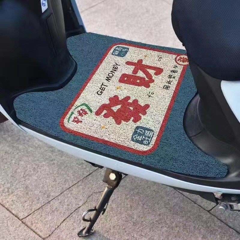 Tapete de chão para veículo elétrico com desenho animado para uso doméstico, tapete universal para pedal de motocicleta, – foto na Shopee Brasil