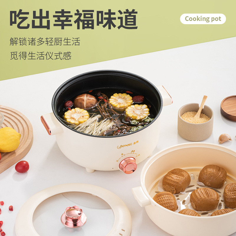 Panela elétrica doméstica multifuncional arroz cozinhar wok panela quente elétrica wok dormitório panela elétrica panela – foto na Shopee Brasil