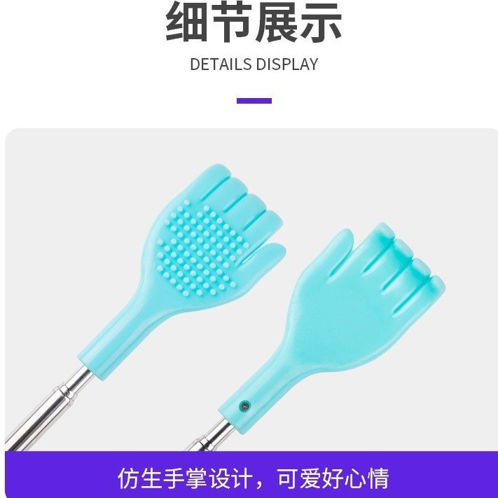 Arranhador de costas retrátil, arranhador de costas multifuncional, arranhador de costas em formato de mão fofo, uma del – foto na Shopee Brasil