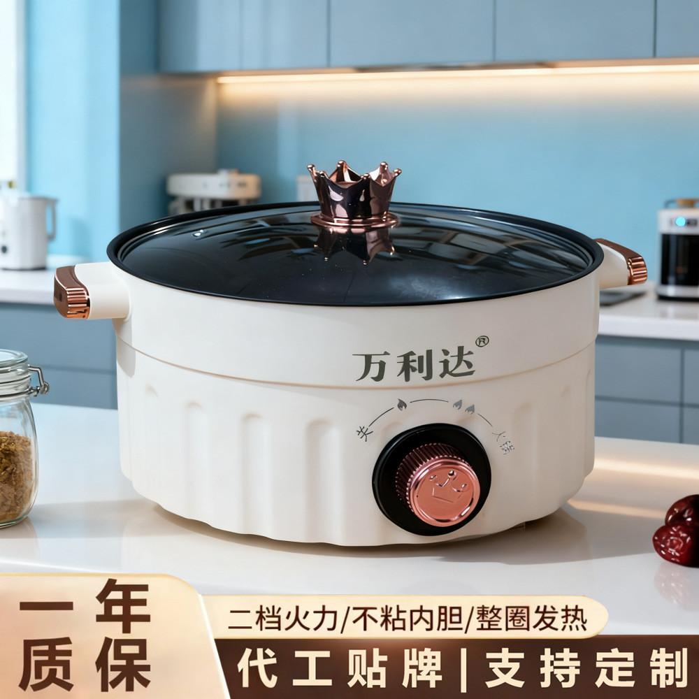 Panela elétrica Wanli para uso doméstico, panela elétrica, frigideira elétrica, panela antiaderente elétrica, grande cap – foto na Shopee Brasil