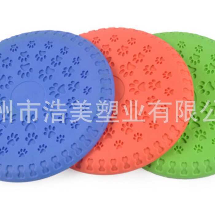 Pet Frisbee Cachorro Gato Molar TPR Brinquedo Brinquedo para Cachorro Frisbee Brinquedo para Cachorro – foto na Shopee Brasil