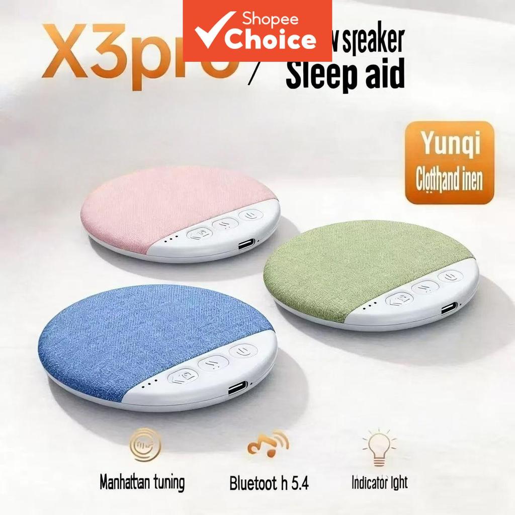 Novo Produto 2026: Caixa de Som Lateral para Travesseiro, Caixa de Som Bluetooth Sob o Travesseiro, Caixa de Som – foto na Shopee Brasil