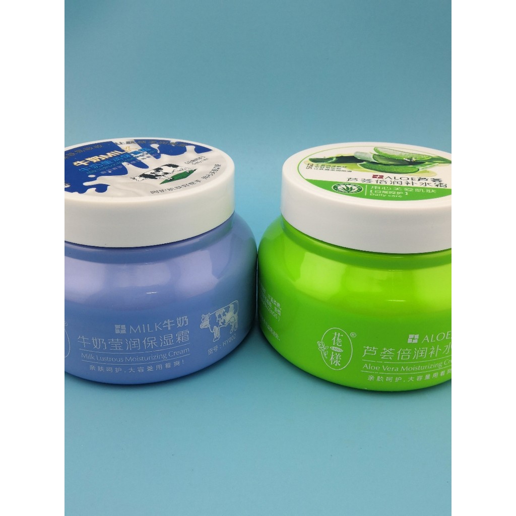 260g creme Floral aloe vera creme hidratante ou leite creme hidratante hidratante creme hidratante aloe vera creme mais – foto na Shopee Brasil