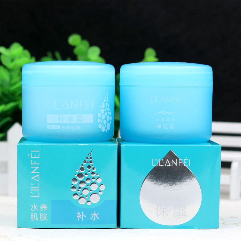 Li Lan Fei Creme Hidratante Hidratante Pele Hidratante Reservatório Hidratante Hidratante Creme Essência Creme Facial Ól – foto na Shopee Brasil
