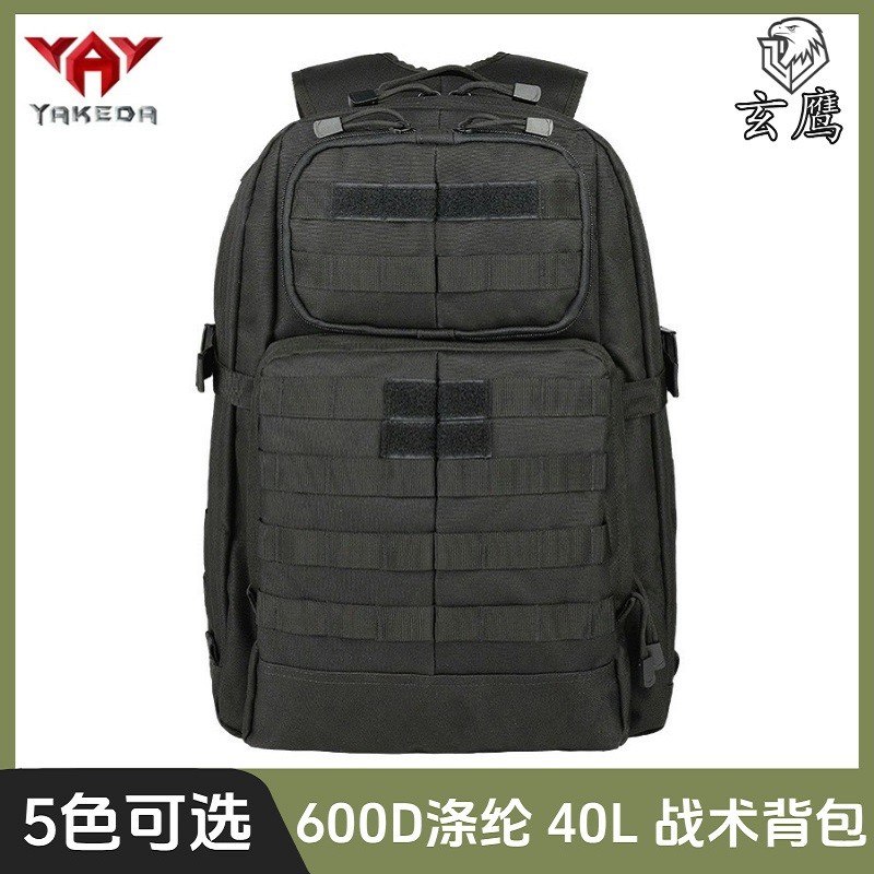 Ya Yakoda Mochila Esportes Ao Ar Livre Mochila Homens Mulheres Caminhadas Bolsa Mochila Tática Mochila Esportiva – foto na Shopee Brasil