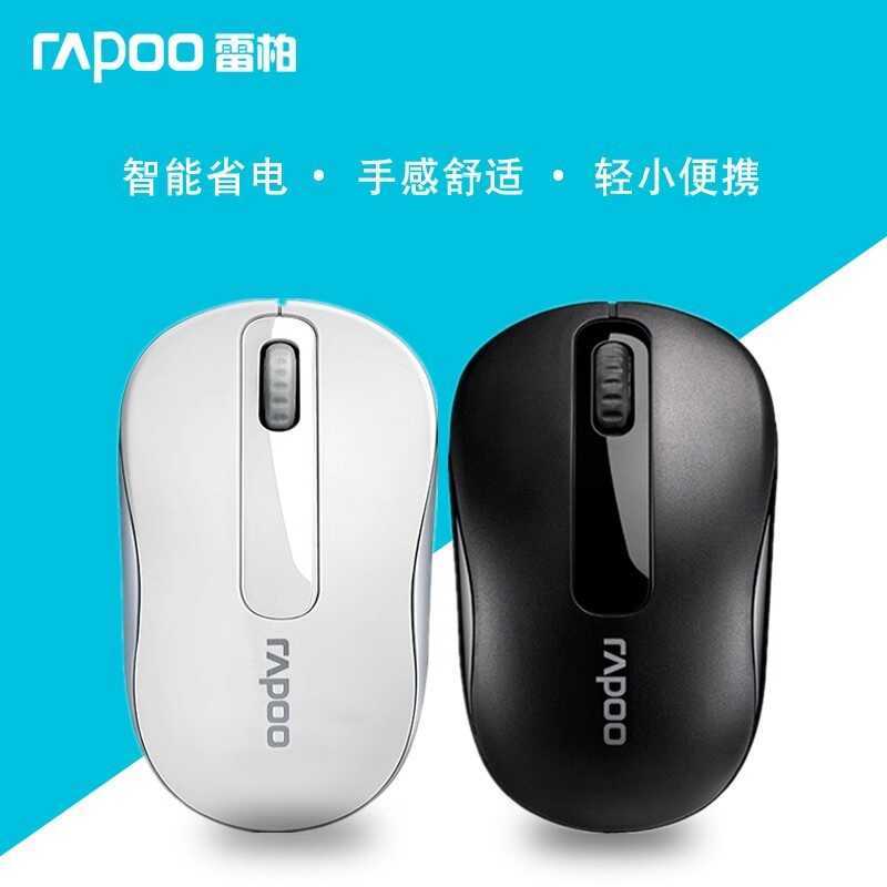 M10 mouse sem fio Laptop mouse 2.4G portátil negócios economia de energia escritório mouse sem fio fabricante xxydp – foto na Shopee Brasil
